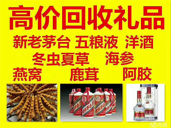 桃城案例展示